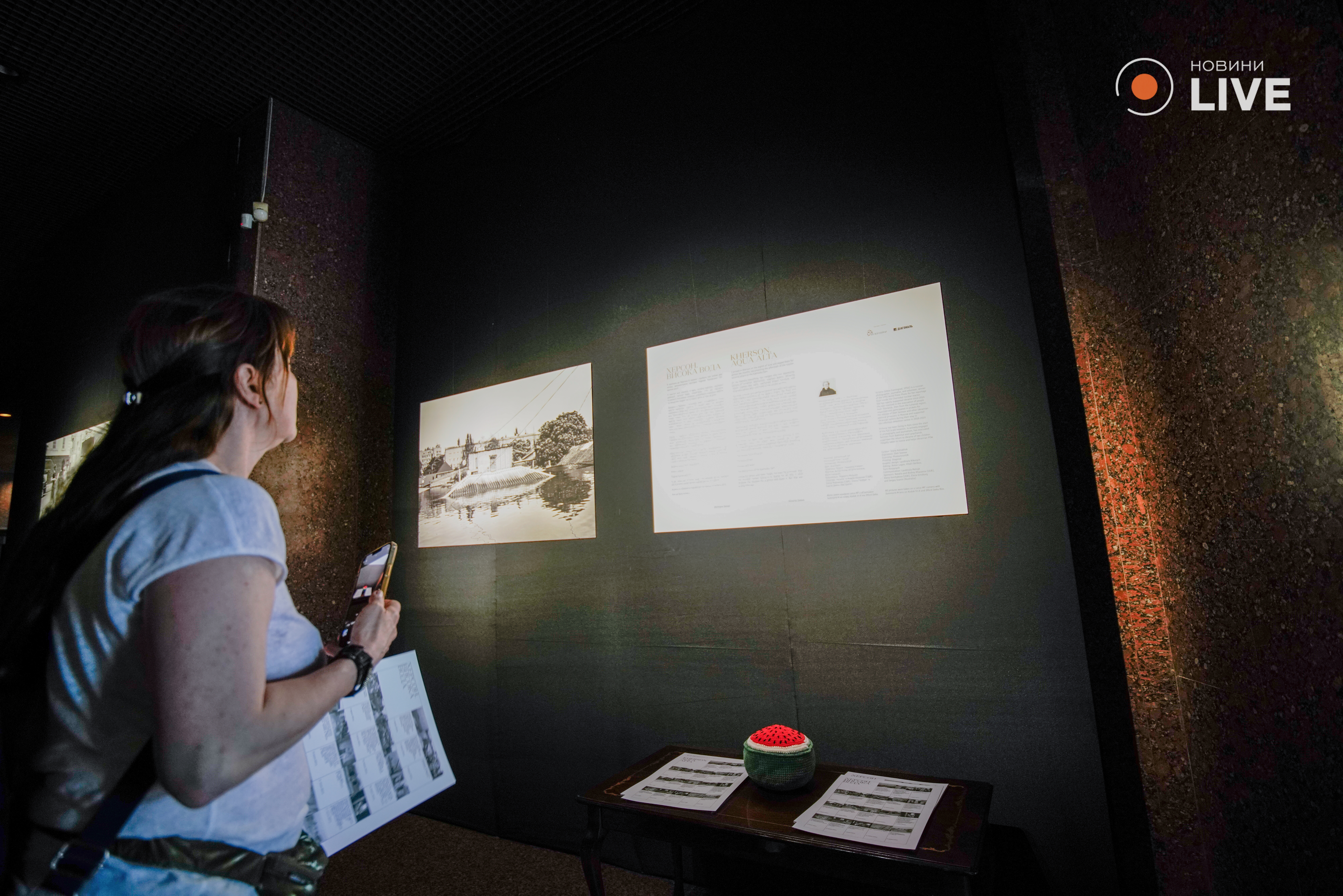Фотовыставка "Херсон. Большая вода" в Киеве